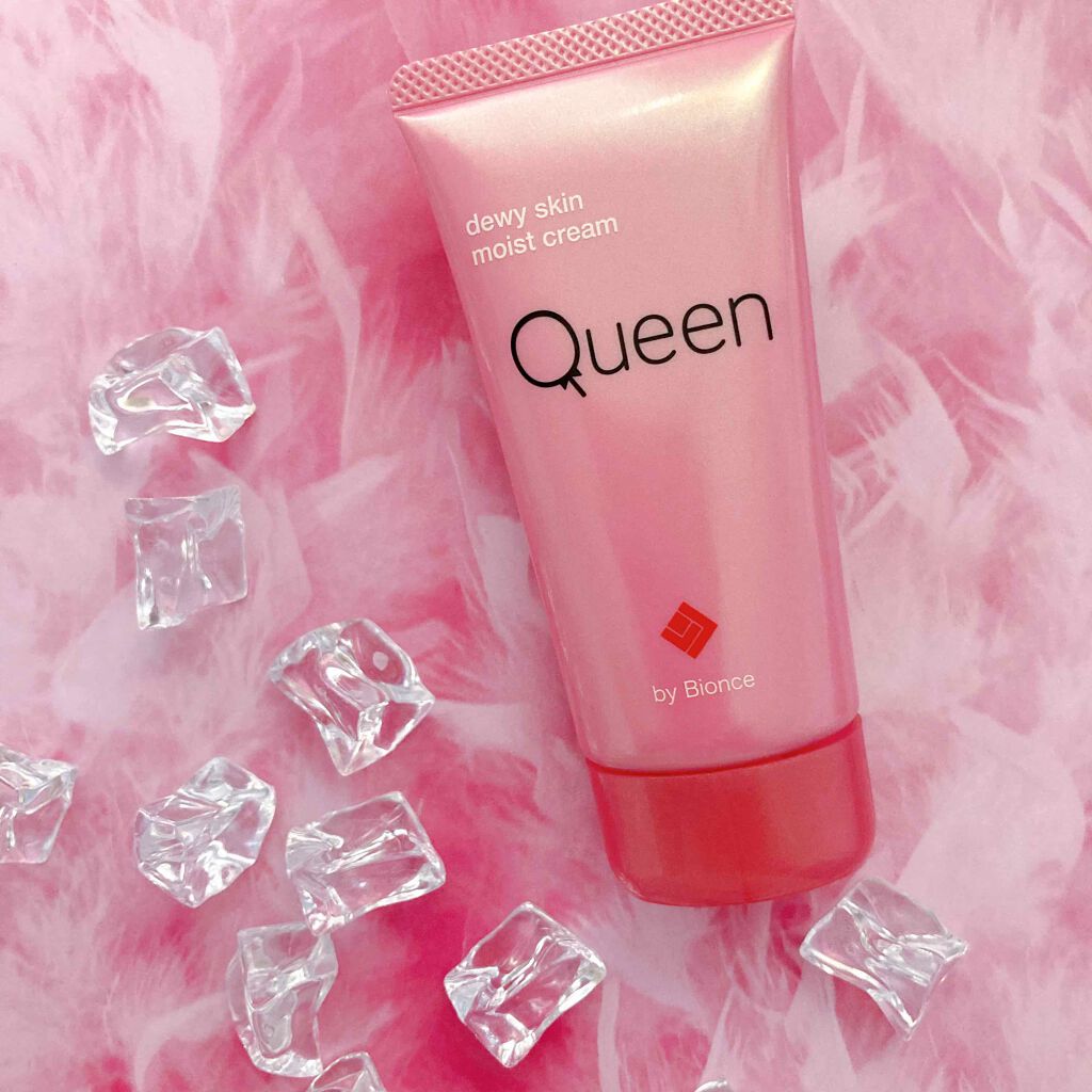 ツヤ肌モイストクリーム/Queen by Bionce/化粧下地を使ったクチコミ（1枚目）