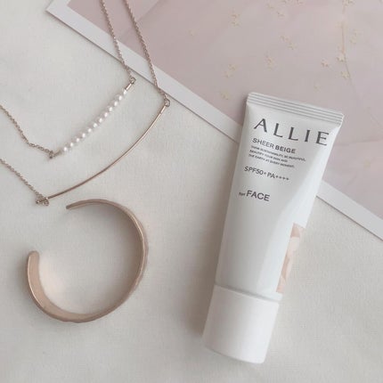 アリィー クロノビューティ カラーチューニングUV/アリィー/日焼け止めクリームを使ったクチコミ(1枚目)