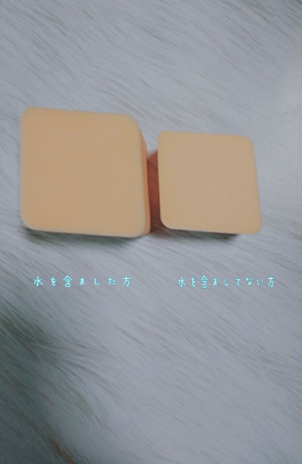 メイクアップスポンジ ダイヤモンド型/DAISO/パフ・スポンジを使ったクチコミ(2枚目)