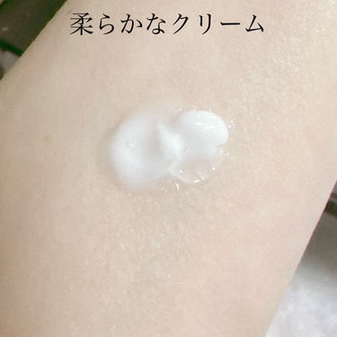 キュレル クリームのクチコミ「【curel キュレル 潤浸保湿 クリーム】
☑️90g
☑️医薬部外品
潤い成分の潤浸保湿セ.....」（2枚目）