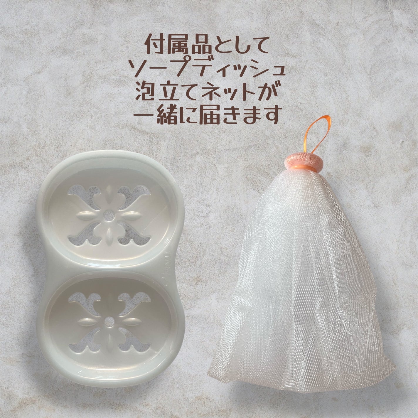 素肌つるつるセット/ヴァーナル/スキンケアキットを使ったクチコミ(5枚目)