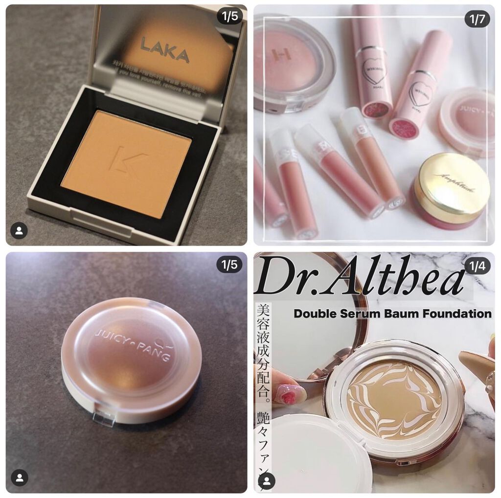 りっちゃん on LIPS 「Qoo10で良かった🥺5選/友達と話してたらQoo10で何買え..」(5枚目)