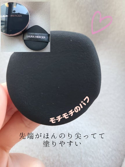 フローレス ルミエール ラディアンス パーフェクティング トーンアップ クッション/ローラ メルシエ/クッションファンデーションを使ったクチコミ(7枚目)