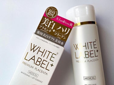 ホワイトラベルプラス 薬用プラセンタの美白リフト美容水/ホワイトラベル/化粧水を使ったクチコミ（1枚目）