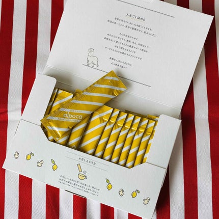 ヒートスムージー/アルポカ/スムージーを使ったクチコミ(2枚目)