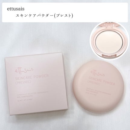 潤浸保湿 泡洗顔料/キュレル/泡洗顔を使ったクチコミ(6枚目)