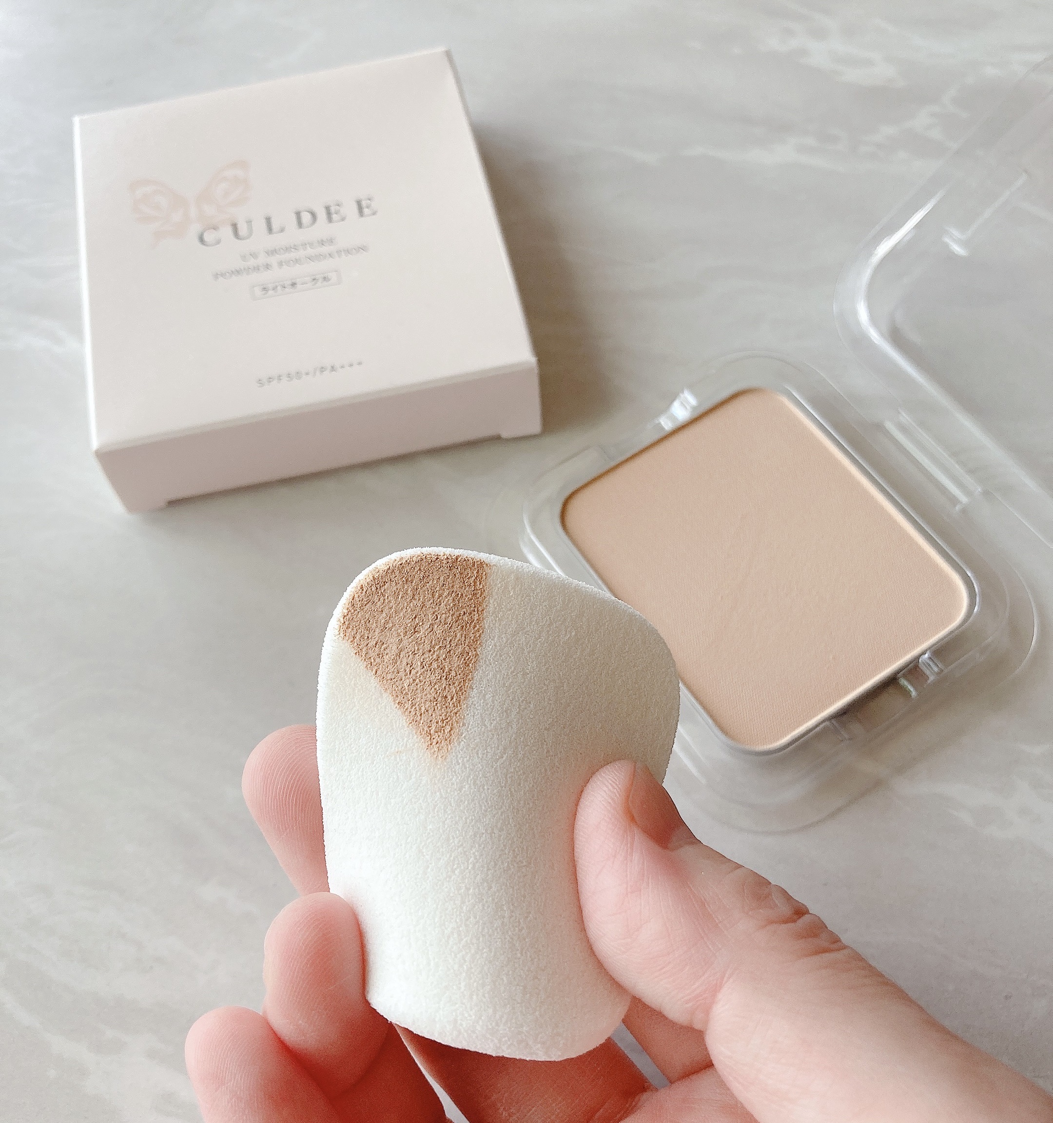 カルディ　UVモイスチュア　パウダーファンデーション  /ダスキン/パウダーファンデーションを使ったクチコミ（2枚目）