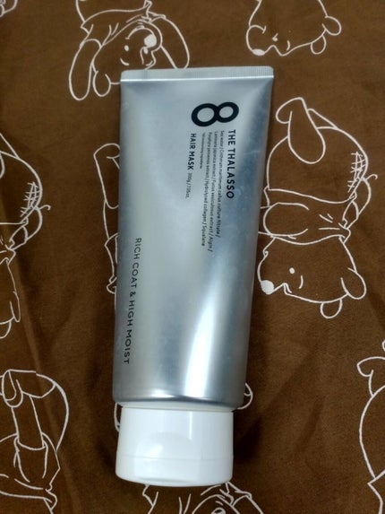 エイトザタラソ リッチコート&ハイモイスト 美容液ヘアマスク/エイトザタラソ/ヘアマスク・ヘアパックを使ったクチコミ(1枚目)