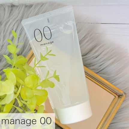 manage 00 ブースタークレンジング/manage/クレンジングジェルを使ったクチコミ(1枚目)