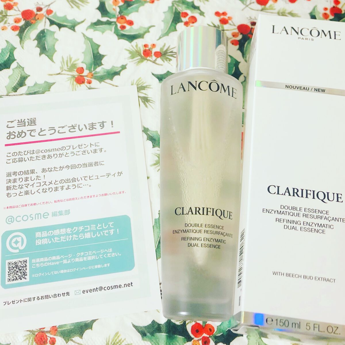 クラリフィック デュアル エッセンス ローション/LANCOME/化粧水を使ったクチコミ（1枚目）