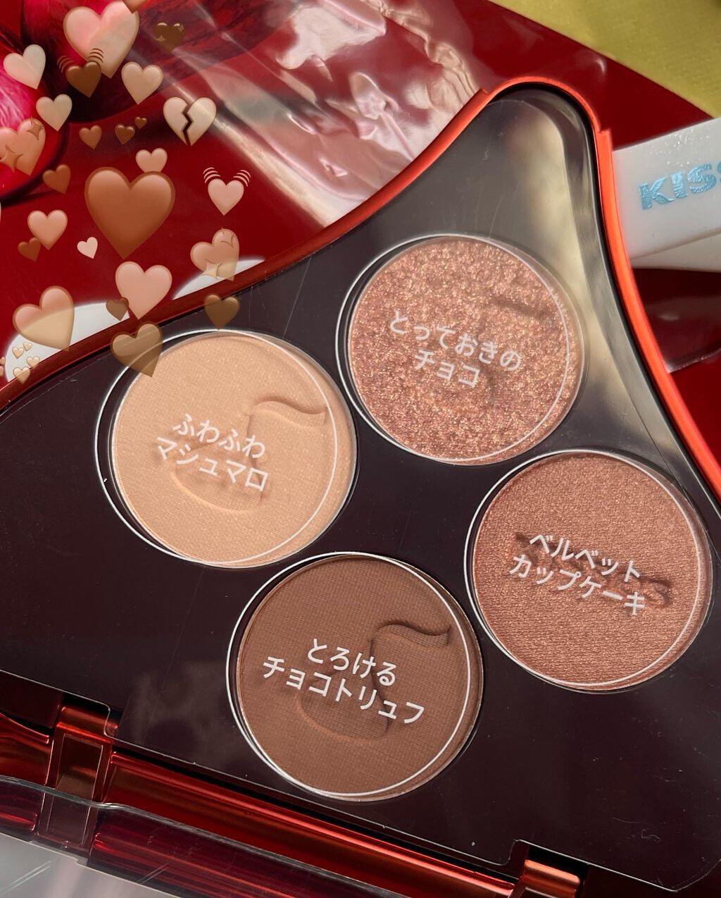 キスチョコレート プレイカラーアイズ/ETUDE/アイシャドウパレットを使ったクチコミ（3枚目）