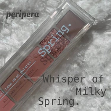 オール テイク ムード パレット 05 WHISPER OF MILKY SPRING/PERIPERA/アイシャドウパレットを使ったクチコミ（1枚目）