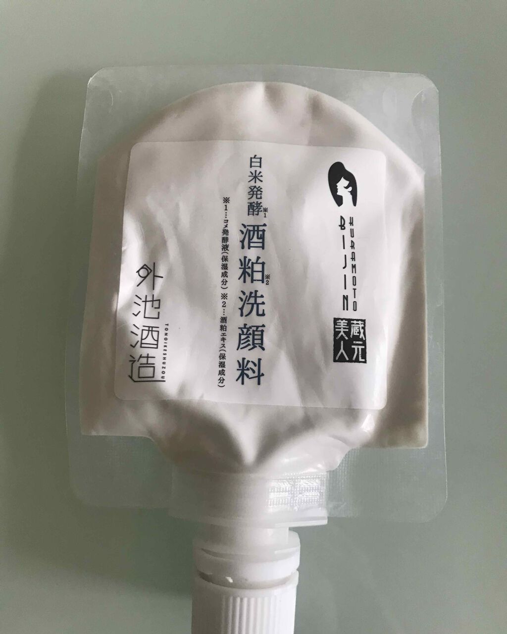 白米発酵 酒粕洗顔料/蔵元美人/洗顔フォームを使ったクチコミ（1枚目）