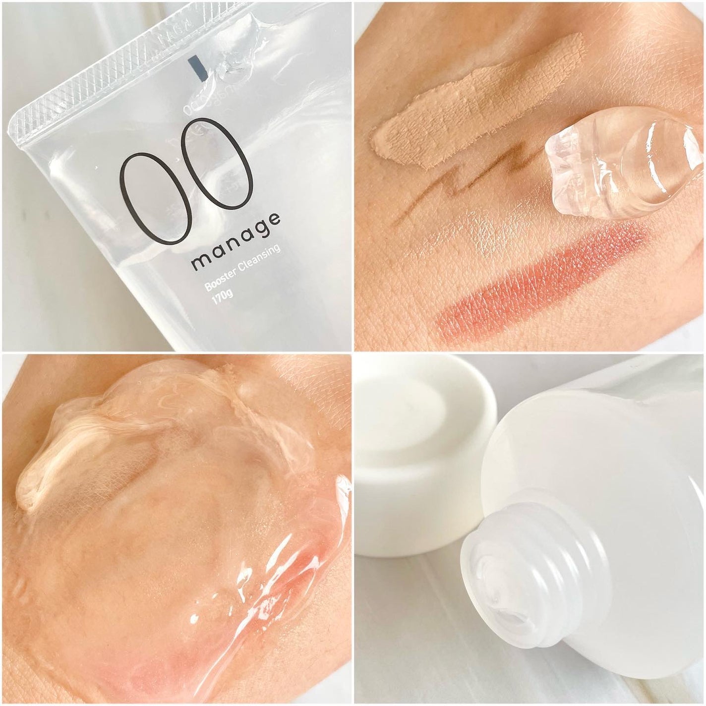 manage 00 ブースタークレンジング/manage/クレンジングジェルを使ったクチコミ(3枚目)