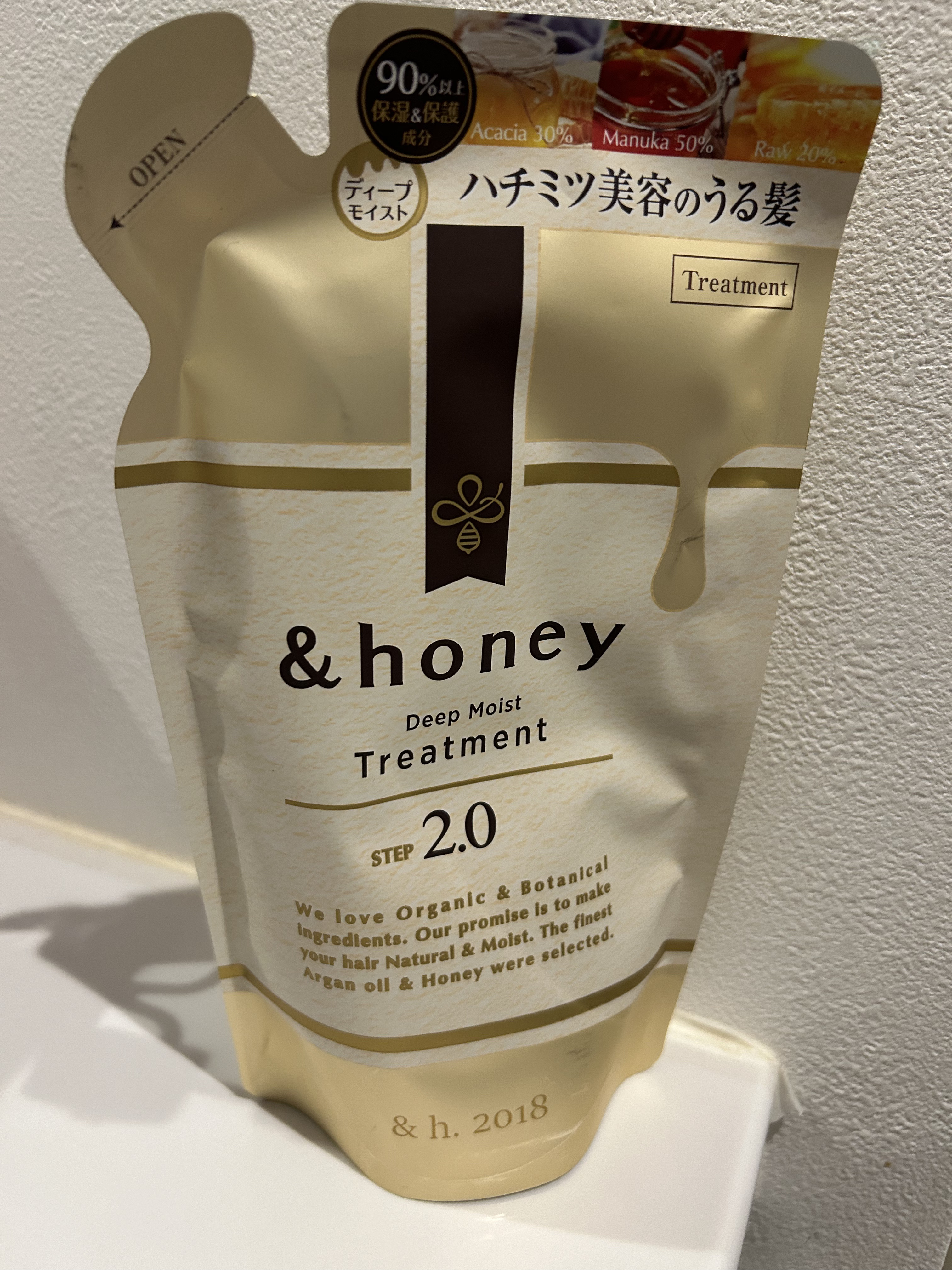 ディープモイスト シャンプー1.0／ヘアトリートメント2.0/&honey/市販シャンプーを使ったクチコミ（1枚目）