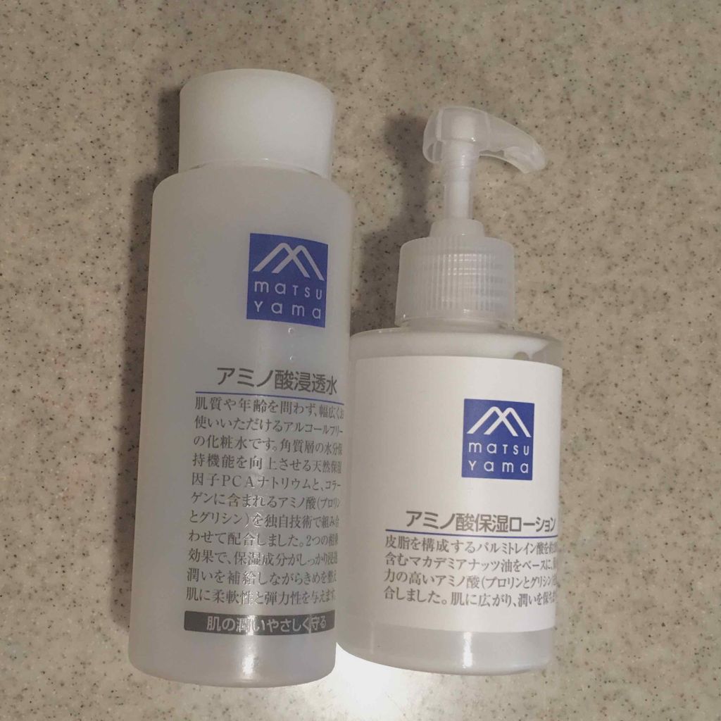 アミノ酸浸透水(旧)/Mマークシリーズ/化粧水を使ったクチコミ(1枚目)