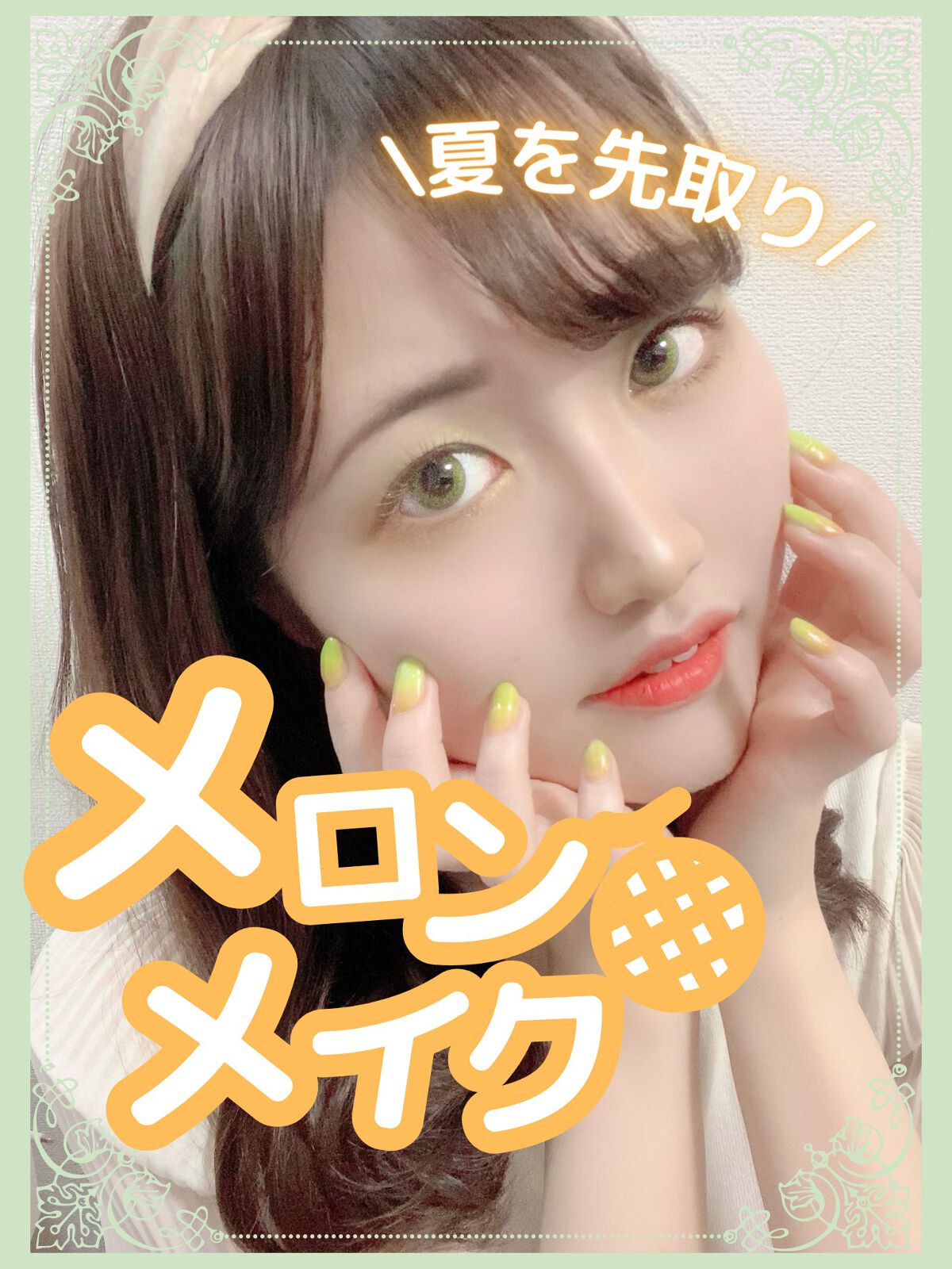 ベストリップキット  スタイリッシュ/ETUDE/口紅を使ったクチコミ（1枚目）