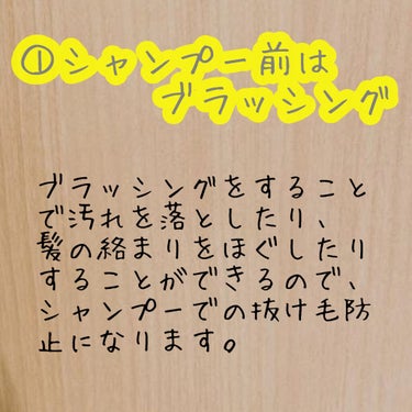 ダイアン モイストダイアン パーフェクトビューティー エクストラシャイン ヘアマスクのクチコミ「【正しいヘアケアの仕方】


実はそのやり方、、、間違ってるかも？？






◎まとめ

.....」（2枚目）