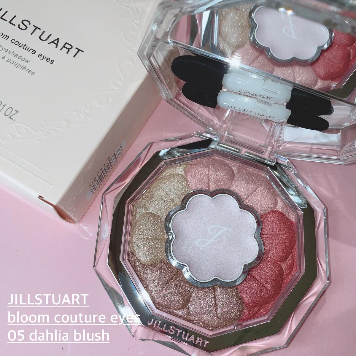 ジルスチュアート ブルームクチュール アイズ/JILL STUART/アイシャドウパレットを使ったクチコミ（3枚目）