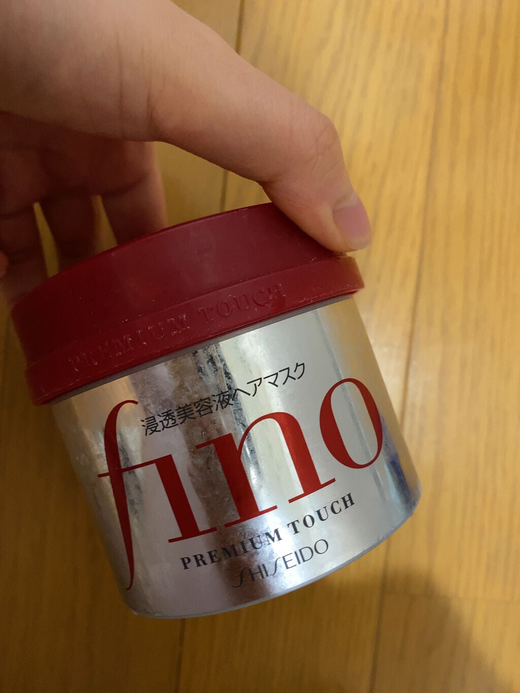 フィーノ プレミアムタッチ 濃厚美容液ヘアマスク/フィーノ/ヘアマスク・ヘアパックを使ったクチコミ(1枚目)