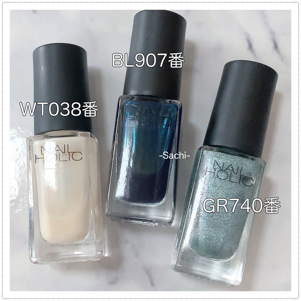 ネイルホリック Future Metal/ネイルホリック/マニキュアを使ったクチコミ(6枚目)