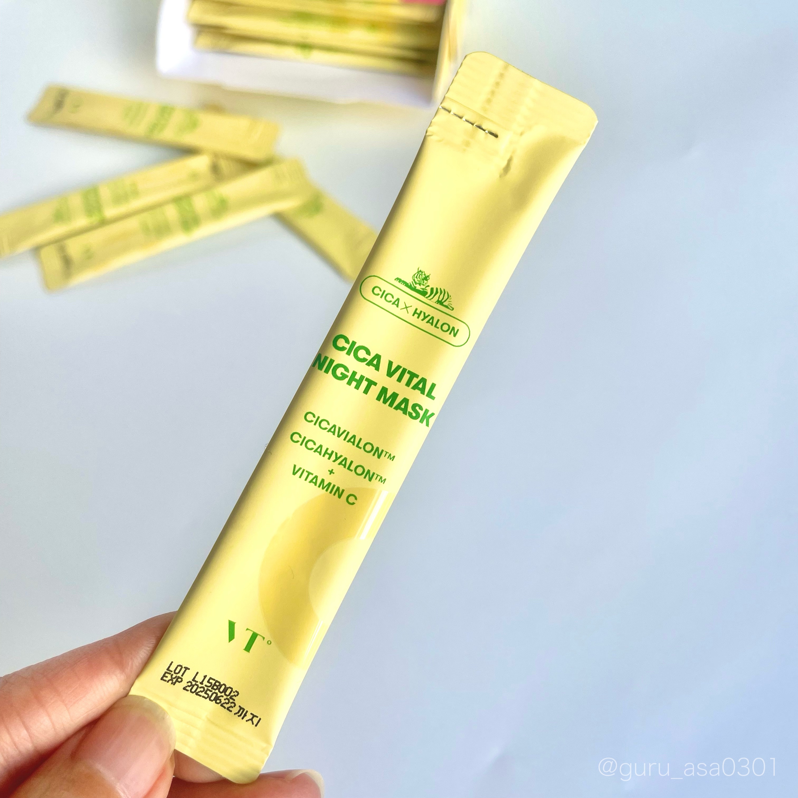 シカ バイタルナイトマスク/VT/フェイスクリームを使ったクチコミ（2枚目）