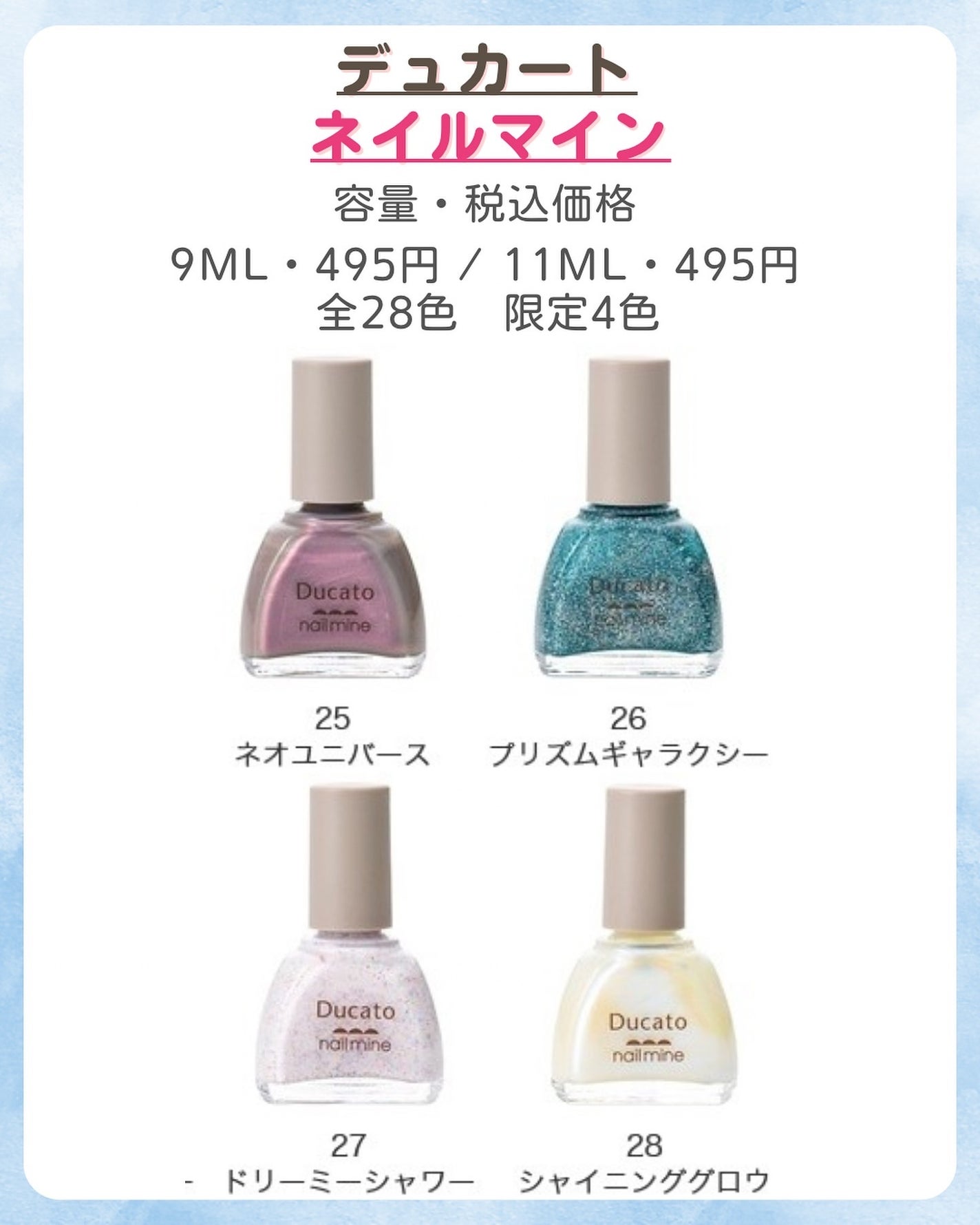 みなみ🌸 on LIPS 「…………………………………………………………………他の投稿はこ..」(3枚目)