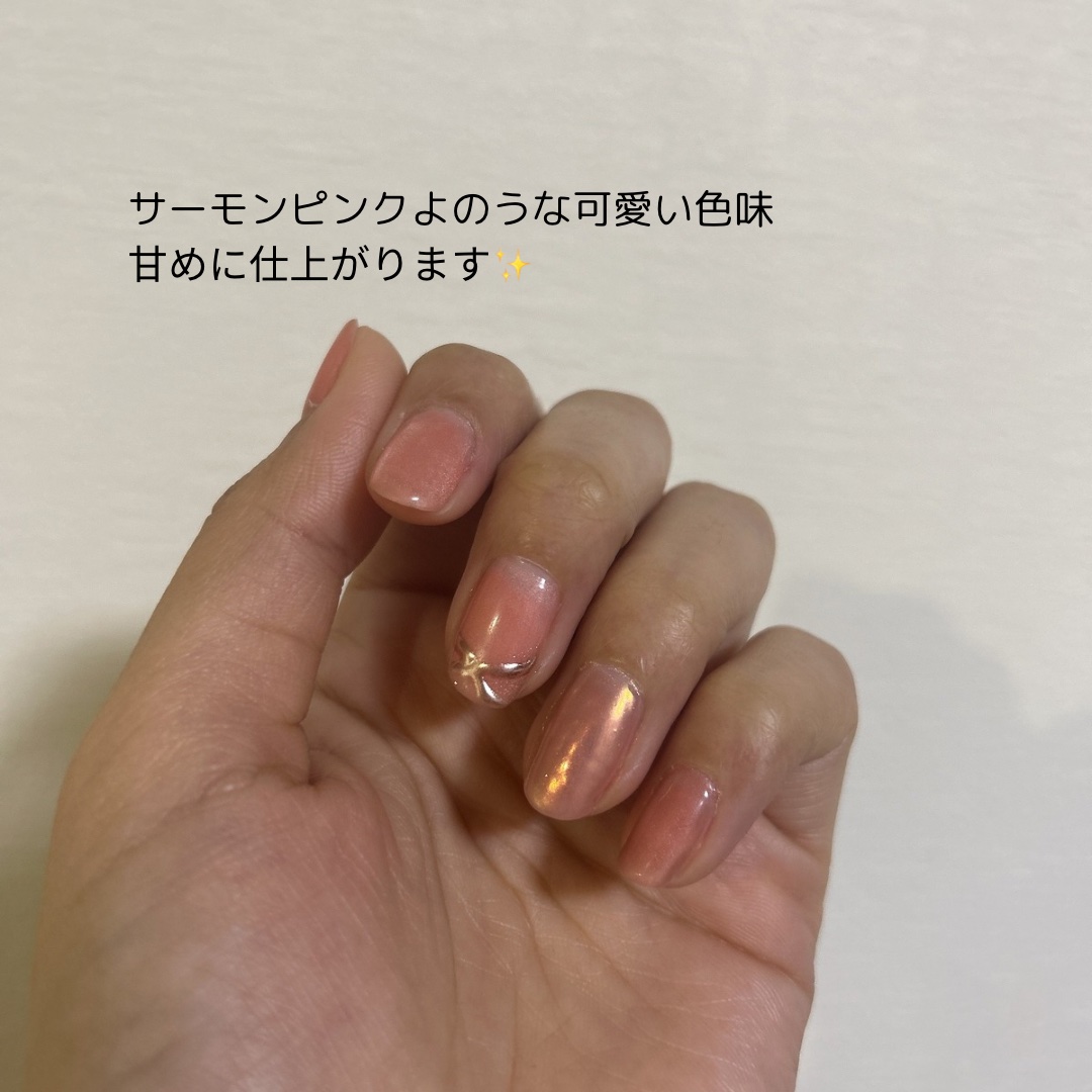 ジェルネイル（ライト対応）/セリア/ジェルネイルを使ったクチコミ（2枚目）