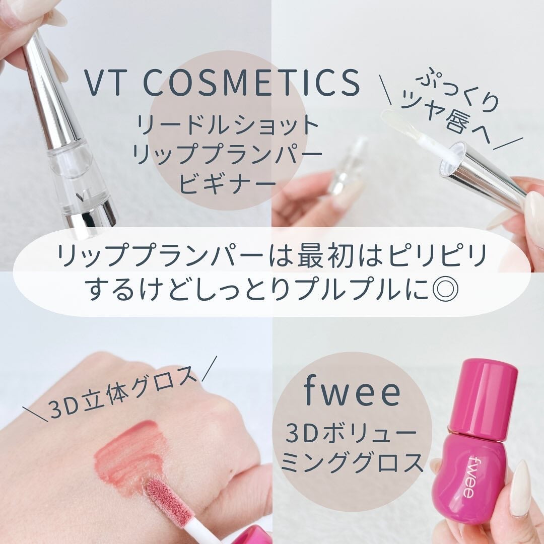 タイムリターンメラトニンクリーム/MAXCLINIC/フェイスクリームを使ったクチコミ(6枚目)