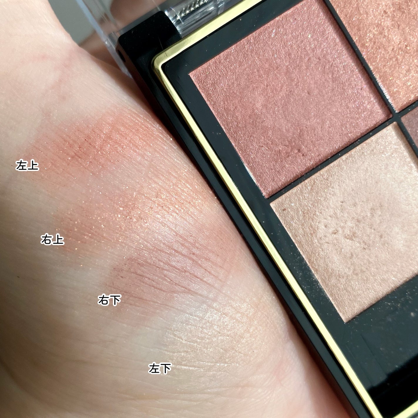 リアルクローズシャドウ/excel/アイシャドウパレットを使ったクチコミ(4枚目)