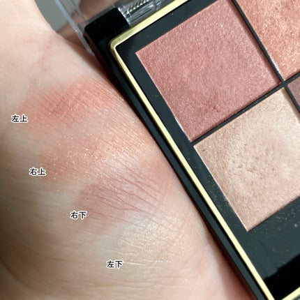 リアルクローズシャドウ/excel/アイシャドウパレットを使ったクチコミ(4枚目)