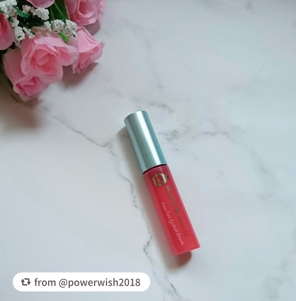 スカルプD ボーテ ピュアフリーアイラッシュセラム/アンファー(スカルプD)/まつげ美容液を使ったクチコミ(2枚目)