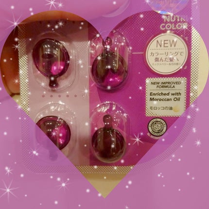 ヘアーオイル【ニュートリカラー】/ellips/ヘアオイルを使ったクチコミ(2枚目)