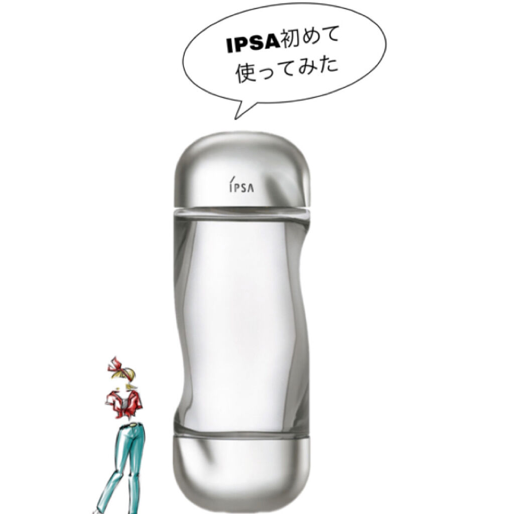 ザ・タイムR アクア/IPSA/化粧水を使ったクチコミ（1枚目）