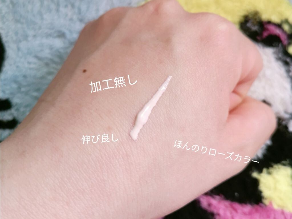 ザ・タイムR アクア/IPSA/化粧水を使ったクチコミ(2枚目)