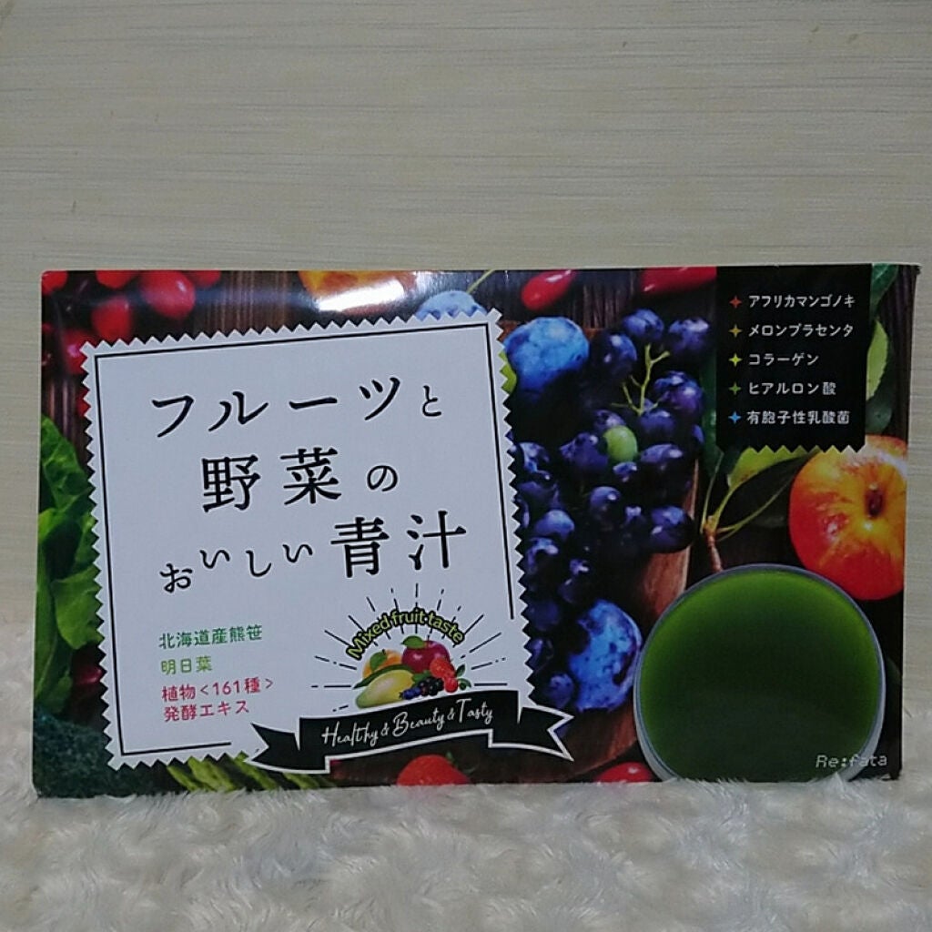 フルーツと野菜のおいしい青汁/Re:Fata/青汁を使ったクチコミ(1枚目)