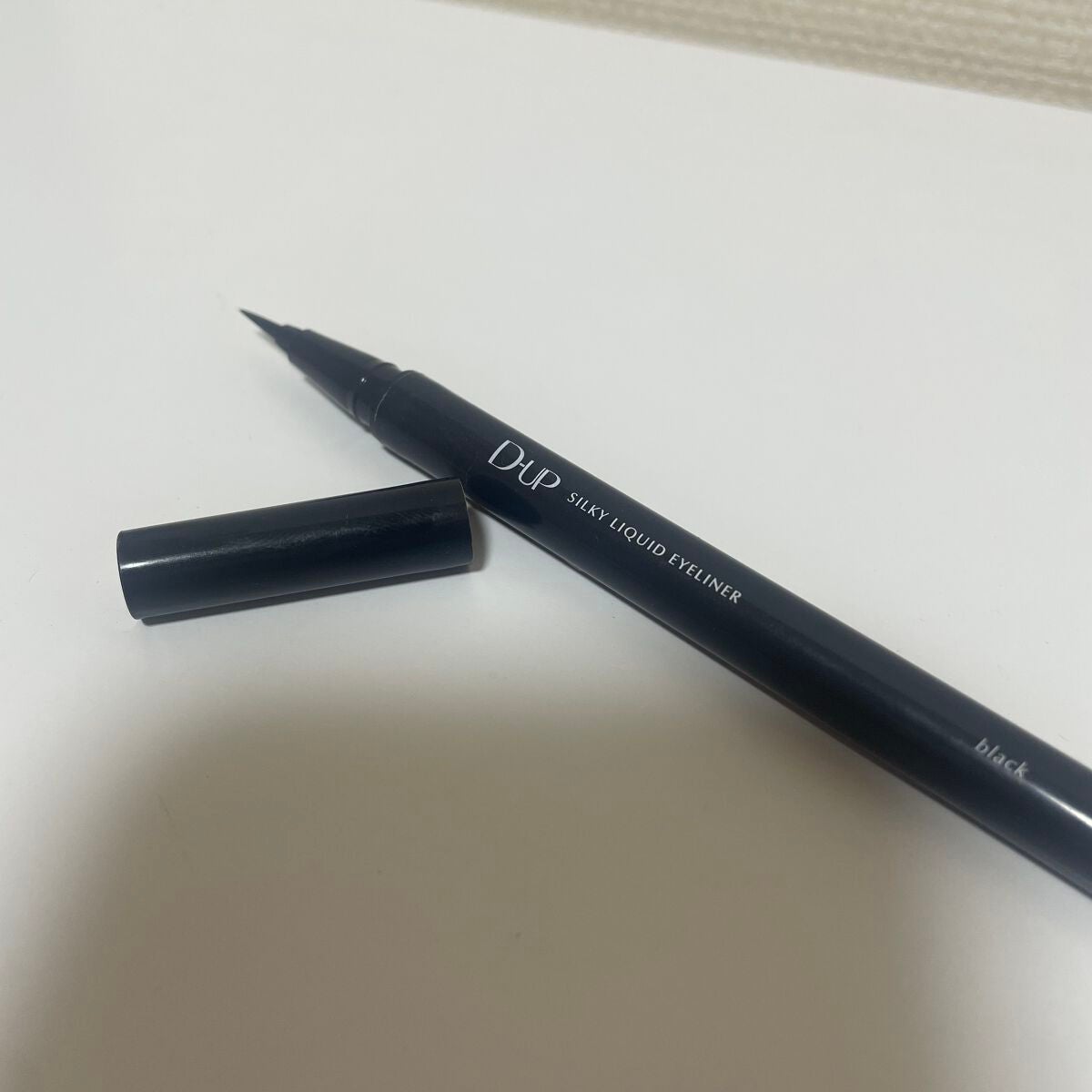 シルキーリキッドアイライナーWP/D-UP/リキッドアイライナーを使ったクチコミ(1枚目)