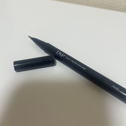 シルキーリキッドアイライナーWP/D-UP/リキッドアイライナーを使ったクチコミ(1枚目)