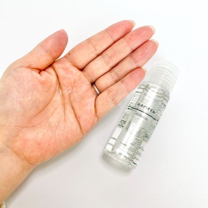 ホホバオイル/無印良品/ボディオイルを使ったクチコミ(2枚目)