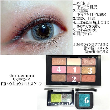 エクスタシー ミラー 501 UPTOWN/ジョルジオ アルマーニ ビューティ/口紅の画像