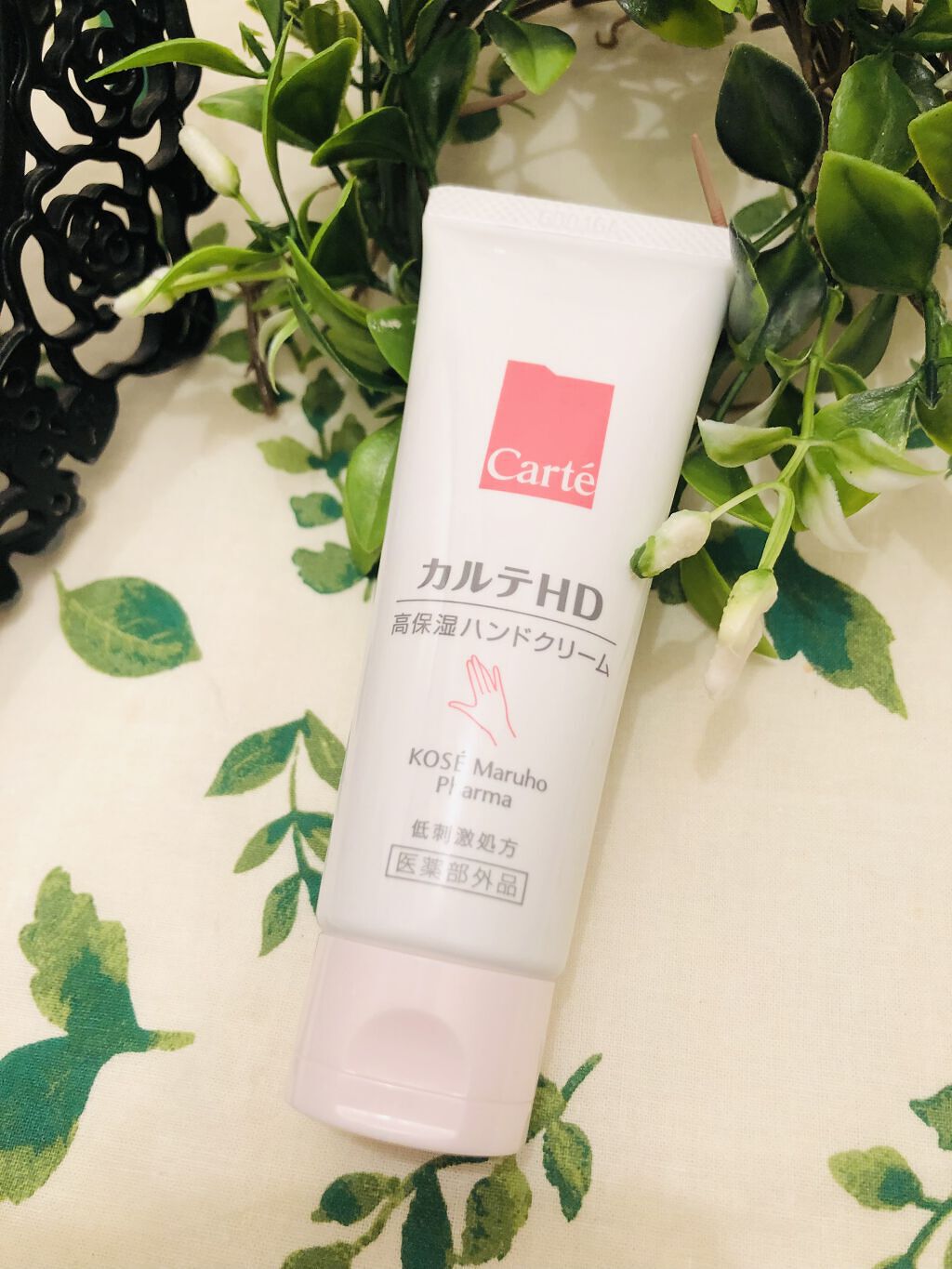 モイスチュア ハンドクリーム/カルテHD/ハンドクリームを使ったクチコミ（1枚目）