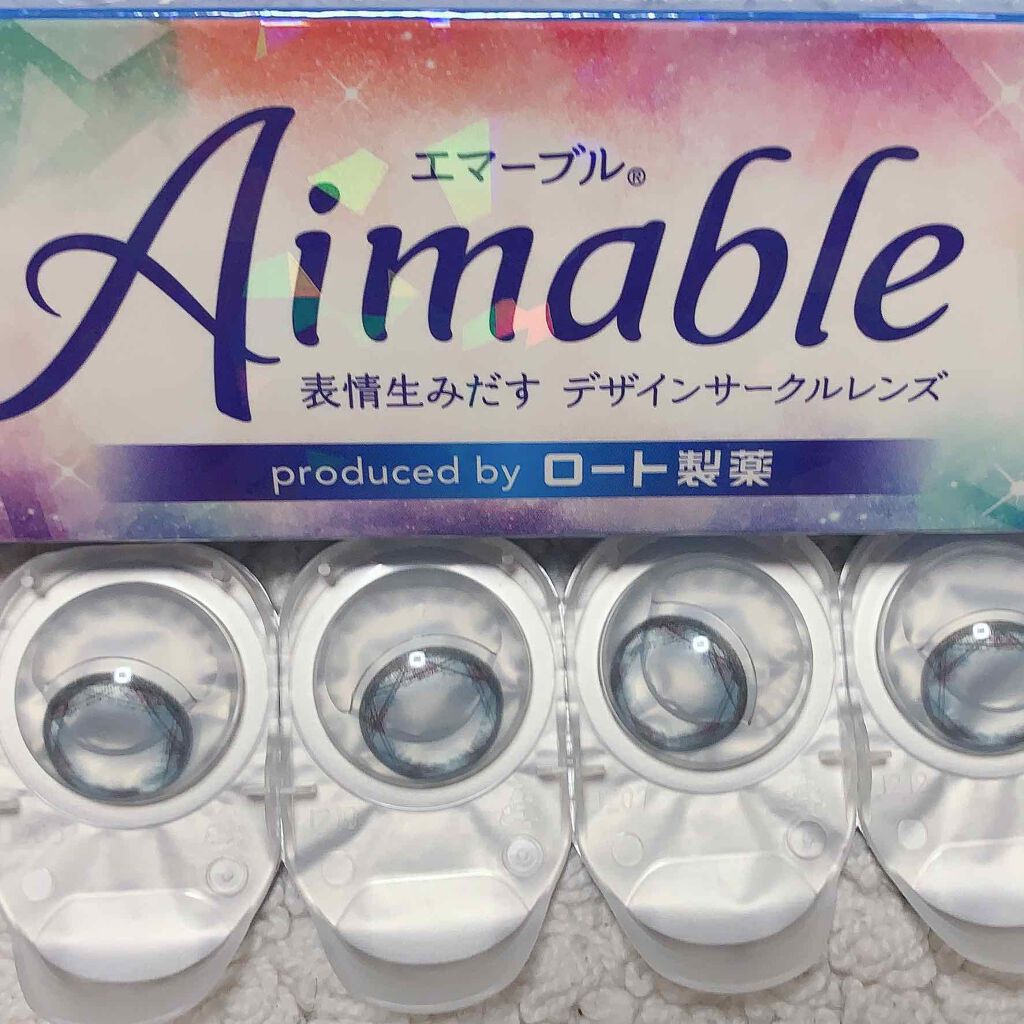 ロート ワンデー エマーブル/エマーブル/ワンデー（１DAY）カラコンを使ったクチコミ（3枚目）