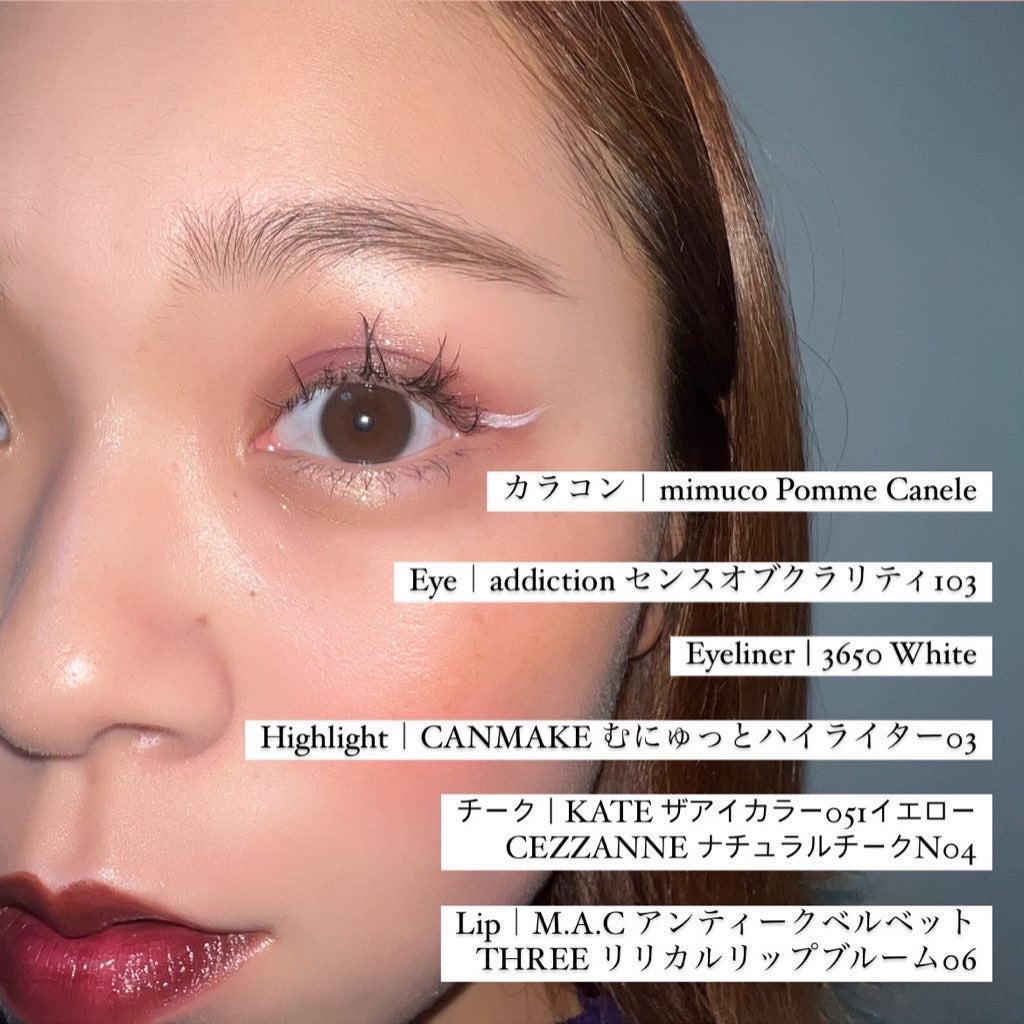 リップスティック/M・A・C/口紅を使ったクチコミ(1枚目)