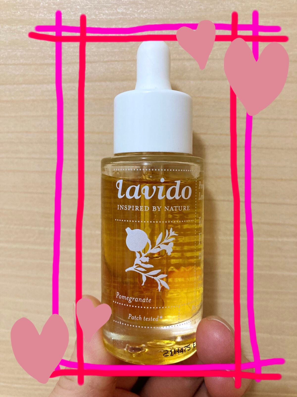 リプレニッシングフェイシャルセラム /Lavido/フェイスオイルを使ったクチコミ(1枚目)