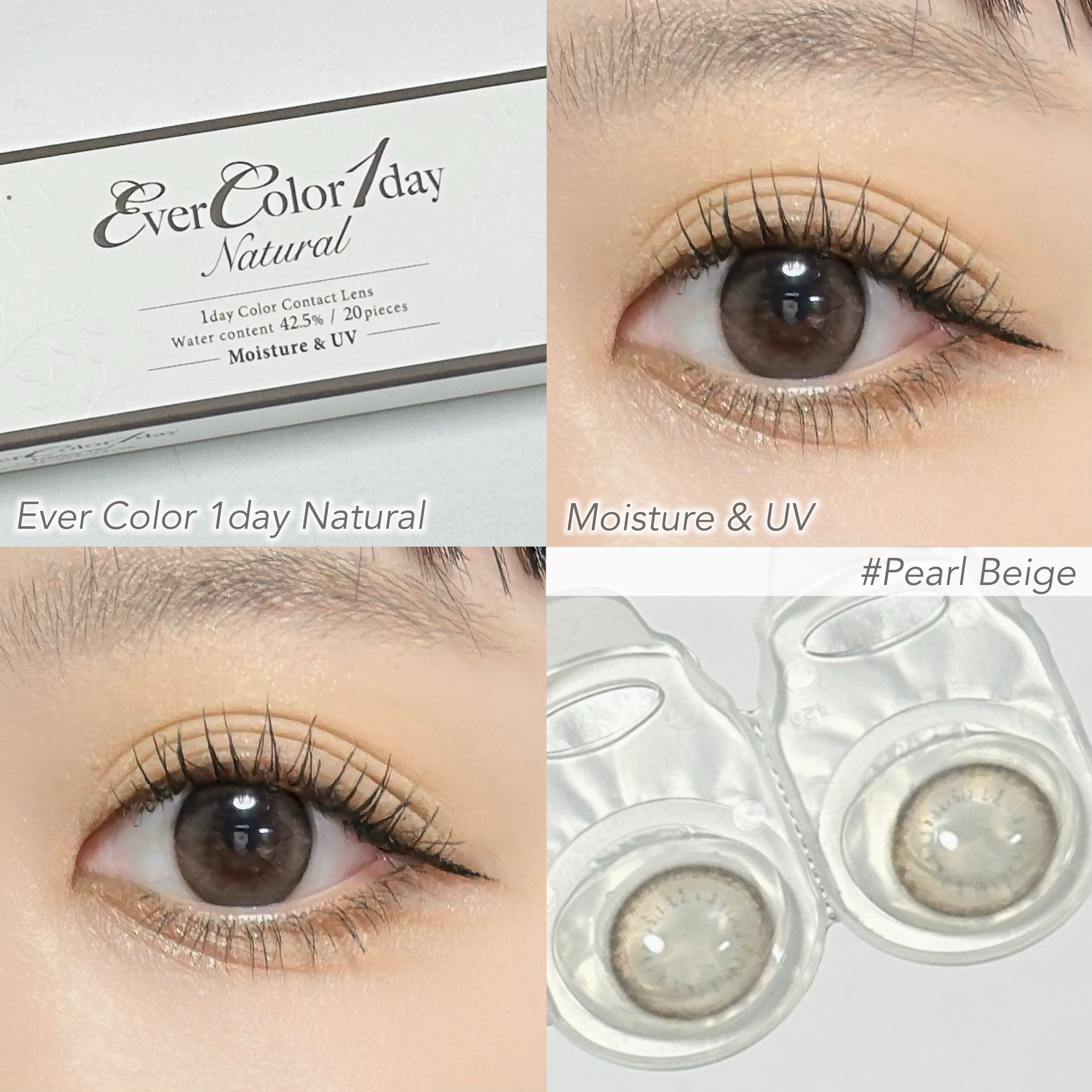 エバーカラーワンデー ナチュラル/エバーカラー/ワンデー（１DAY）カラコンを使ったクチコミ（2枚目）