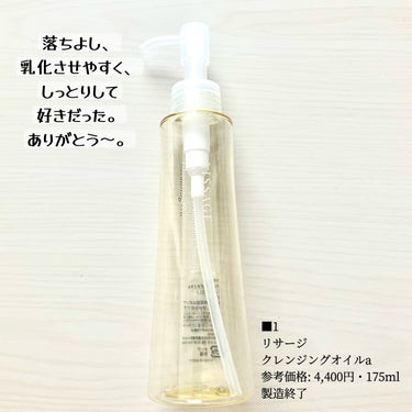 モイスチャー シャンプー／コンディショナー/h&s/シャンプー・コンディショナーを使ったクチコミ（2枚目）