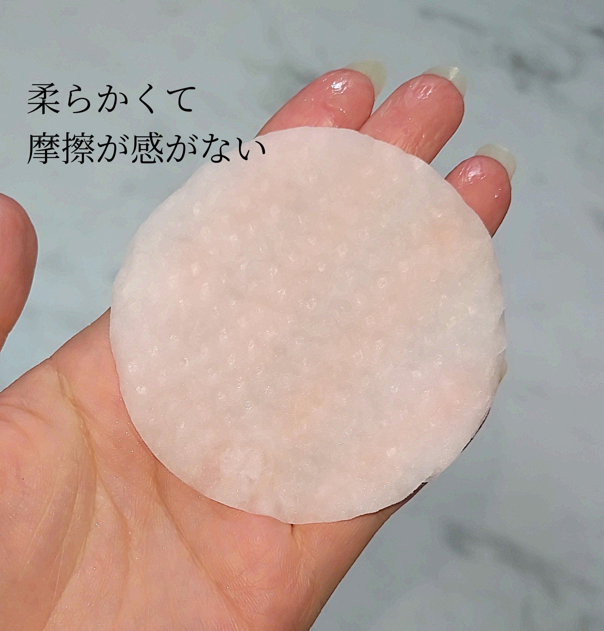 ライスブライトニングパッド/SKINFOOD/トナーパッドを使ったクチコミ（3枚目）