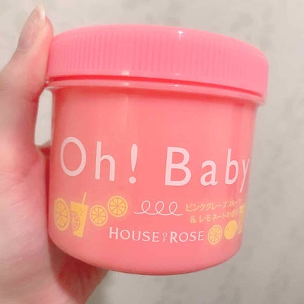 ボディ スムーザー /ハウス オブ ローゼ/ボディスクラブを使ったクチコミ(2枚目)