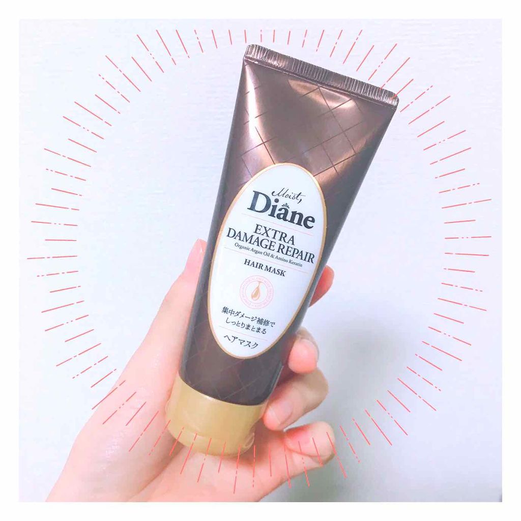 パーフェクトビューティ モイストダイアン エクストラダメージリペア シャンプー/トリートメント/ダイアン/市販シャンプーを使ったクチコミ（2枚目）