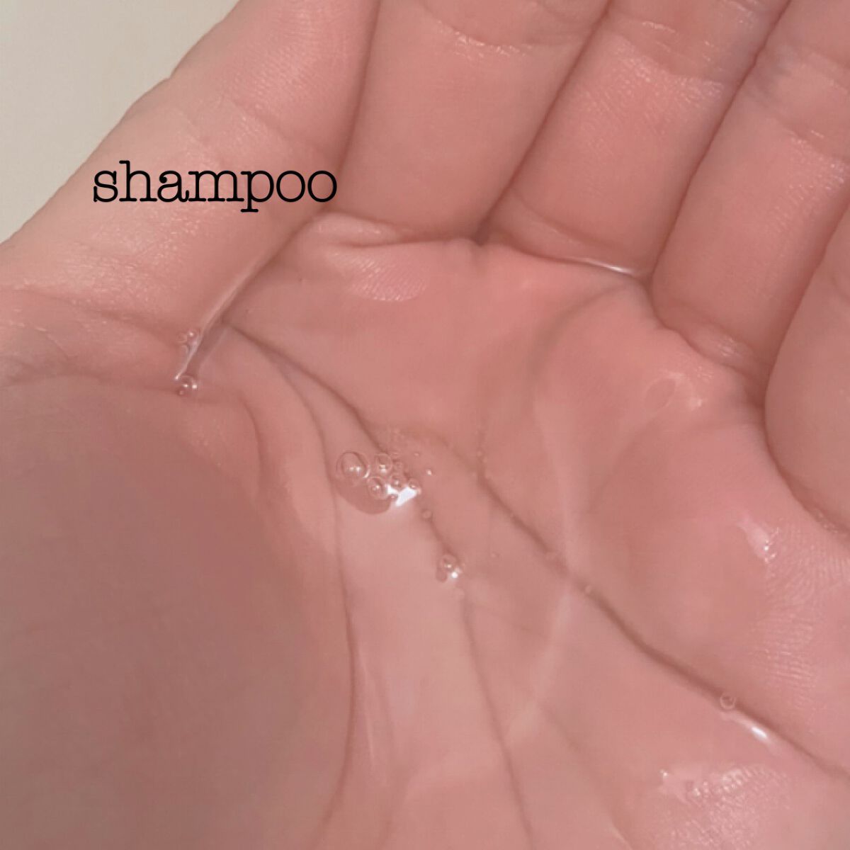 ナチュラルストレートシャンプー&トリートメント/AIRGRAN/市販シャンプーを使ったクチコミ(4枚目)